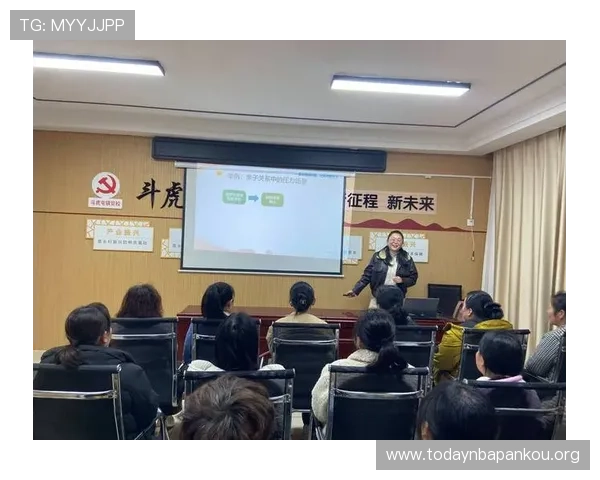 如何在333体育电脑版官网上参与互动评论和社区交流，增强体育迷之间的沟通与分享