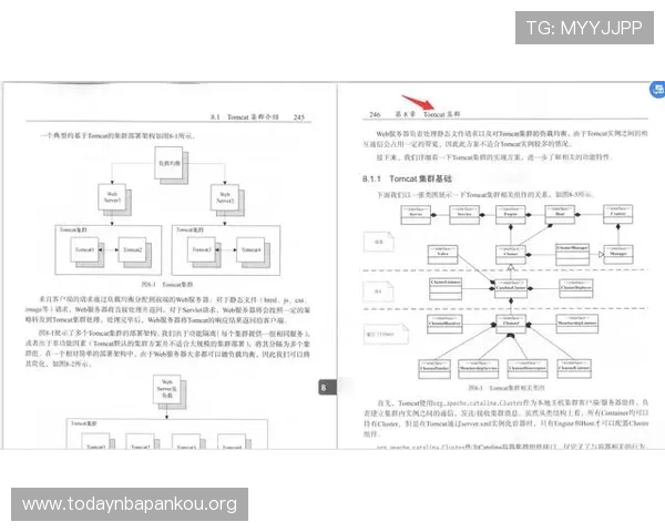 浩瀚体育国际官网入口常见问题解答及安全访问方法解析